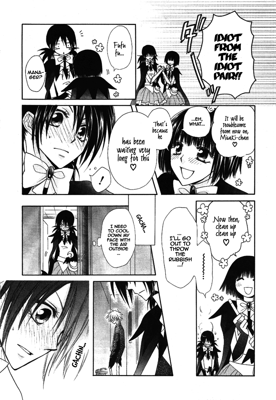 Kaichou wa Maid-sama! Chapter 33 page 26 - Chapter 33: Enter the World of the Witch Maid