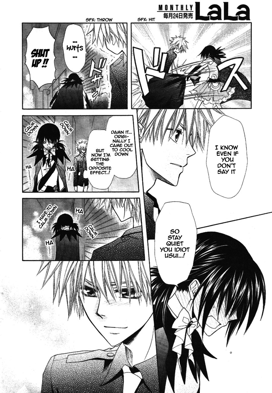 Kaichou wa Maid-sama! Chapter 33 page 29 - Chapter 33: Enter the World of the Witch Maid
