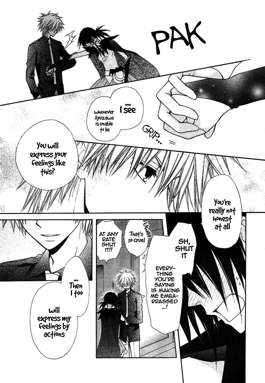 Kaichou wa Maid-sama! Chapter 33 page 32 - Chapter 33: Enter the World of the Witch Maid