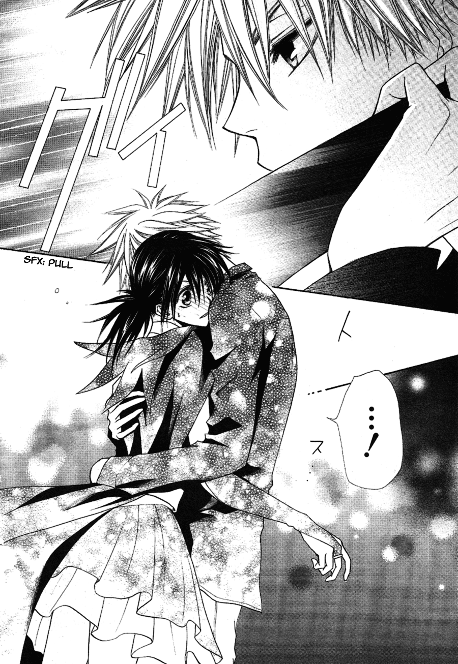 Kaichou wa Maid-sama! Chapter 33 page 33 - Chapter 33: Enter the World of the Witch Maid