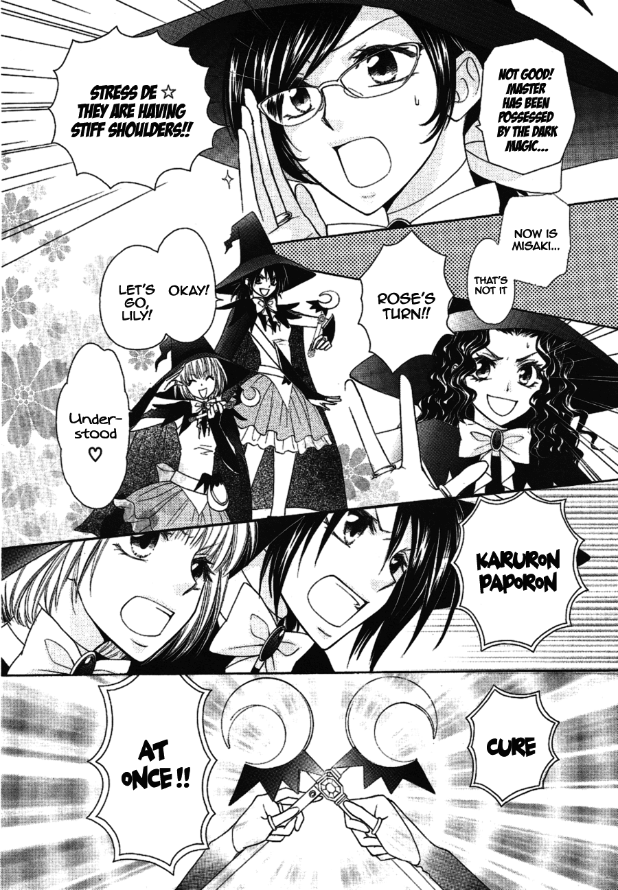 Kaichou wa Maid-sama! Chapter 33 page 8 - Chapter 33: Enter the World of the Witch Maid