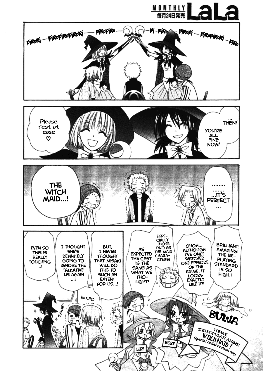 Kaichou wa Maid-sama! Chapter 33 page 9 - Chapter 33: Enter the World of the Witch Maid