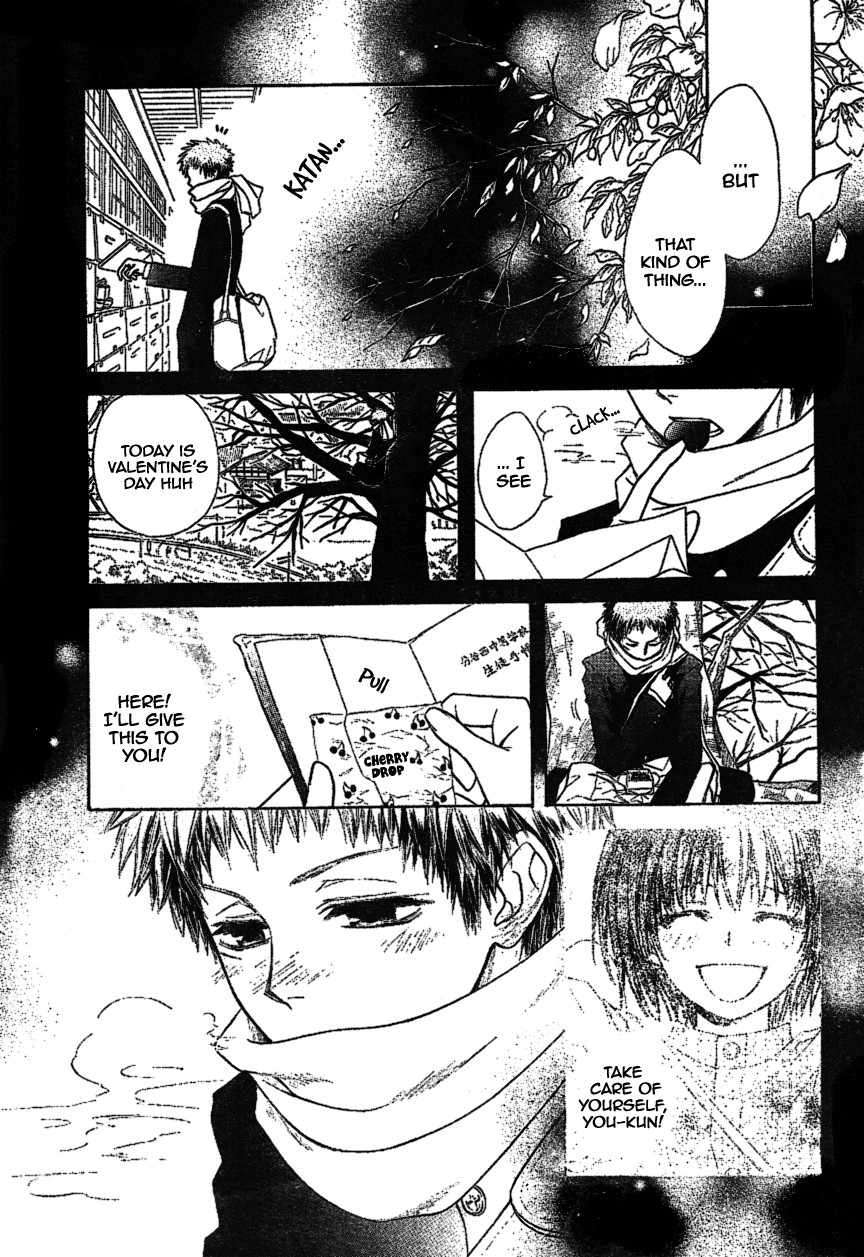 Kaichou wa Maid-sama! Chapter 34 page 12 - Chapter 34: The Things that He Wishes for, Is Always, Always Just that One Thing
