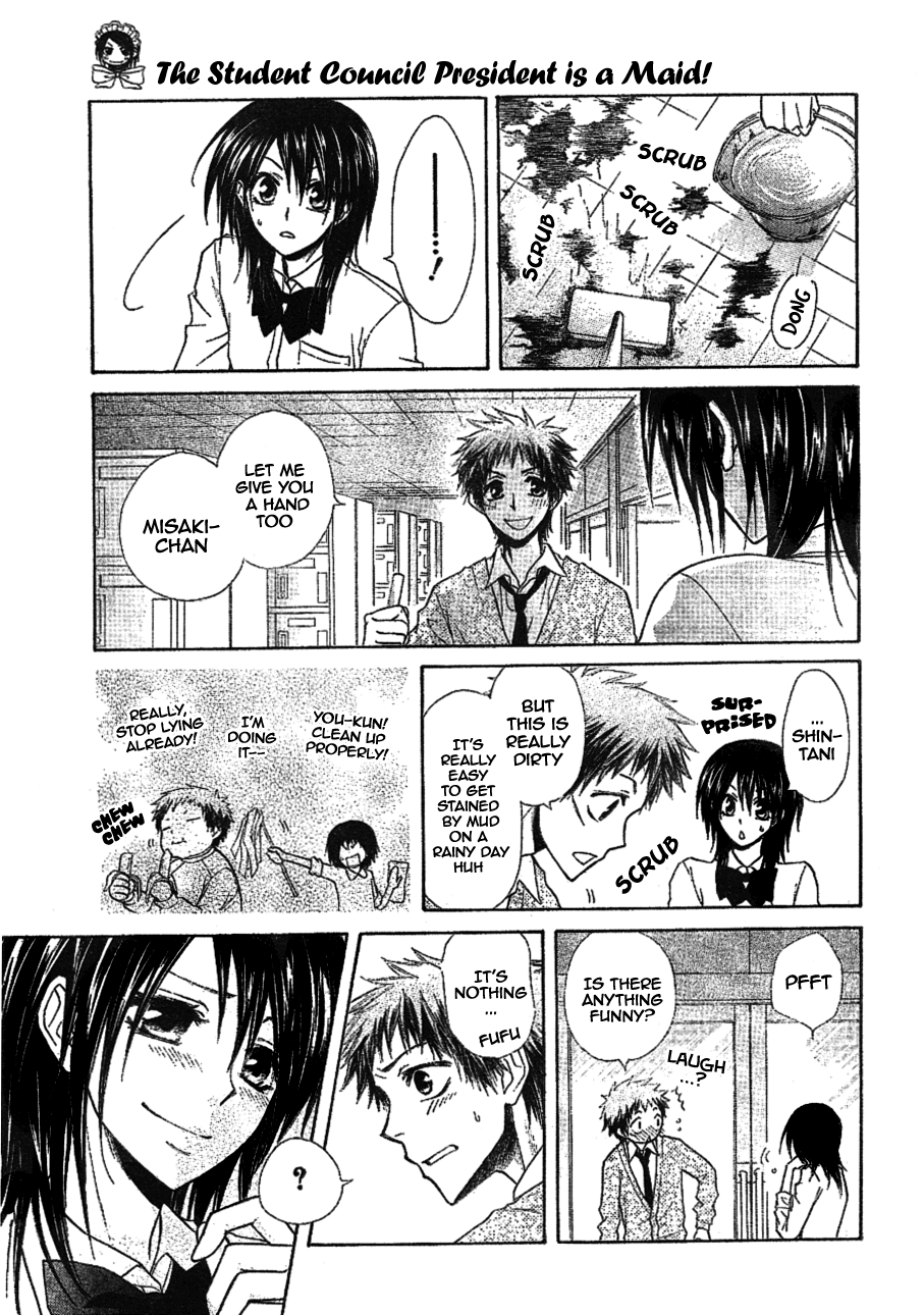 Kaichou wa Maid-sama! Chapter 34 page 18 - Chapter 34: The Things that He Wishes for, Is Always, Always Just that One Thing