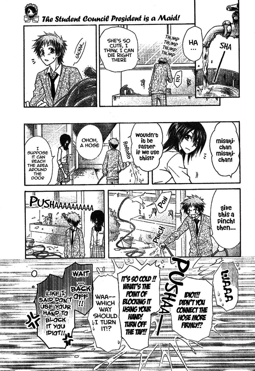 Kaichou wa Maid-sama! Chapter 34 page 20 - Chapter 34: The Things that He Wishes for, Is Always, Always Just that One Thing