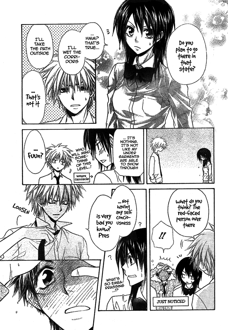 Kaichou wa Maid-sama! Chapter 34 page 22 - Chapter 34: The Things that He Wishes for, Is Always, Always Just that One Thing