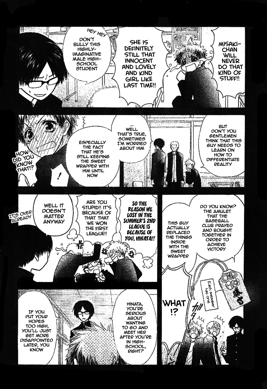 Kaichou wa Maid-sama! Chapter 34 page 28 - Chapter 34: The Things that He Wishes for, Is Always, Always Just that One Thing