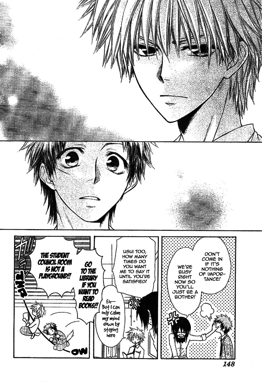 Kaichou wa Maid-sama! Chapter 34 page 5 - Chapter 34: The Things that He Wishes for, Is Always, Always Just that One Thing