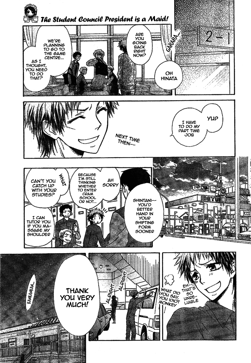 Kaichou wa Maid-sama! Chapter 34 page 6 - Chapter 34: The Things that He Wishes for, Is Always, Always Just that One Thing