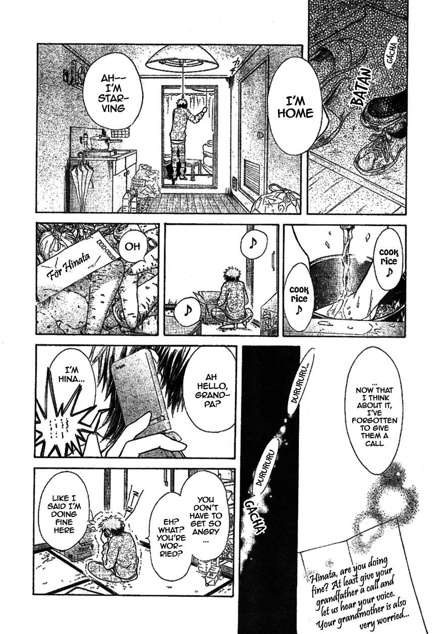 Kaichou wa Maid-sama! Chapter 34 page 7 - Chapter 34: The Things that He Wishes for, Is Always, Always Just that One Thing