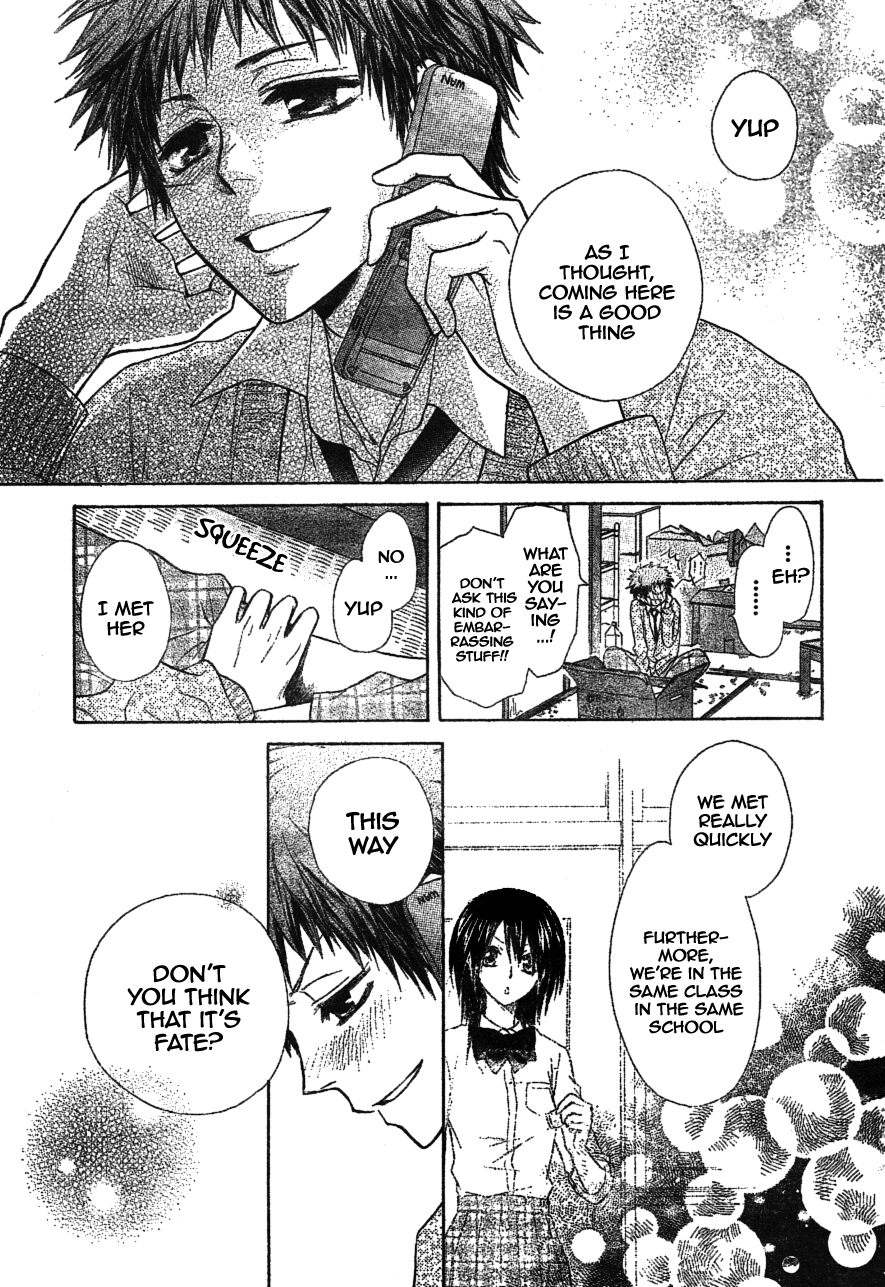Kaichou wa Maid-sama! Chapter 34 page 8 - Chapter 34: The Things that He Wishes for, Is Always, Always Just that One Thing