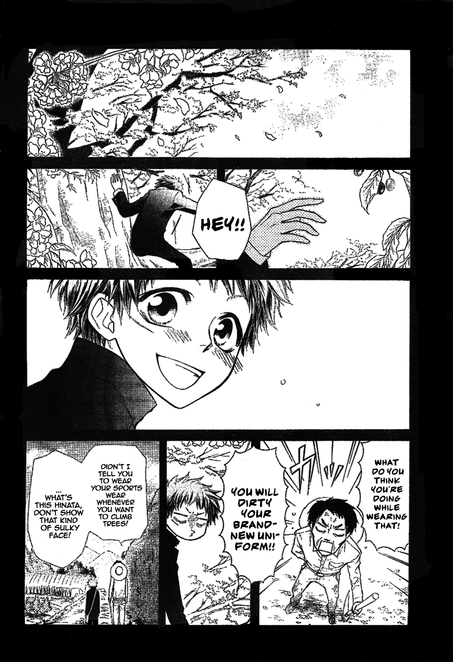 Kaichou wa Maid-sama! Chapter 34 page 9 - Chapter 34: The Things that He Wishes for, Is Always, Always Just that One Thing