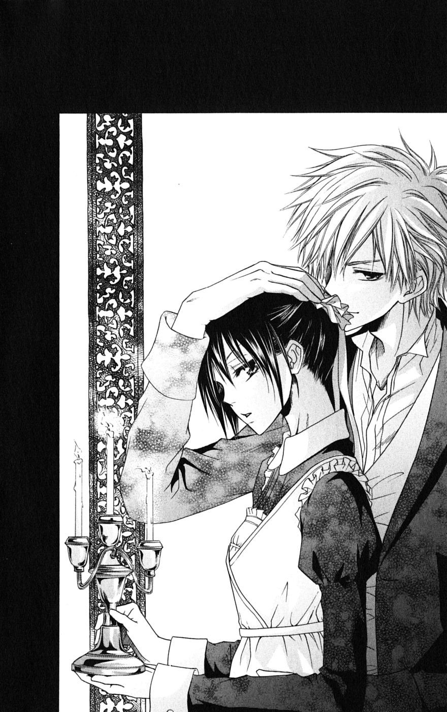 Kaichou wa Maid-sama! Chapter 35 page 1 - Chapter 35: The Message between His Eyes