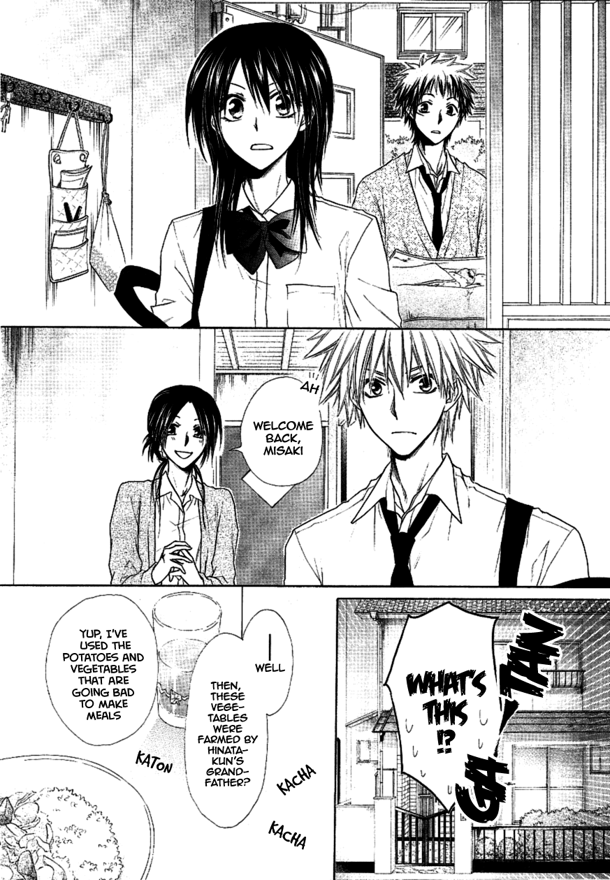 Kaichou wa Maid-sama! Chapter 35 page 10 - Chapter 35: The Message between His Eyes
