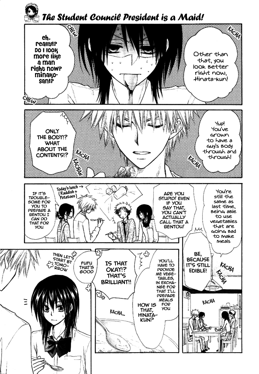 Kaichou wa Maid-sama! Chapter 35 page 11 - Chapter 35: The Message between His Eyes