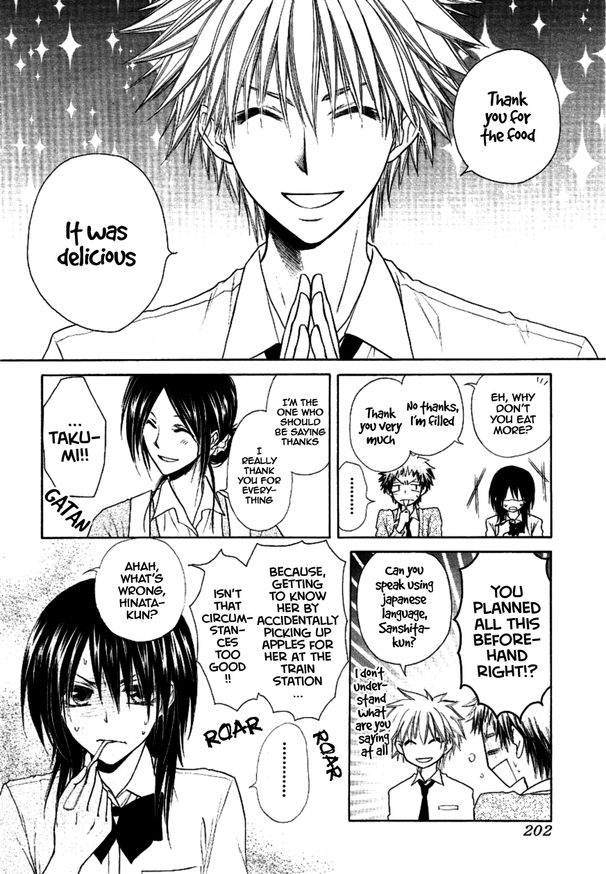 Kaichou wa Maid-sama! Chapter 35 page 12 - Chapter 35: The Message between His Eyes