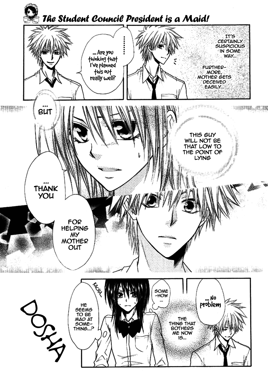 Kaichou wa Maid-sama! Chapter 35 page 13 - Chapter 35: The Message between His Eyes