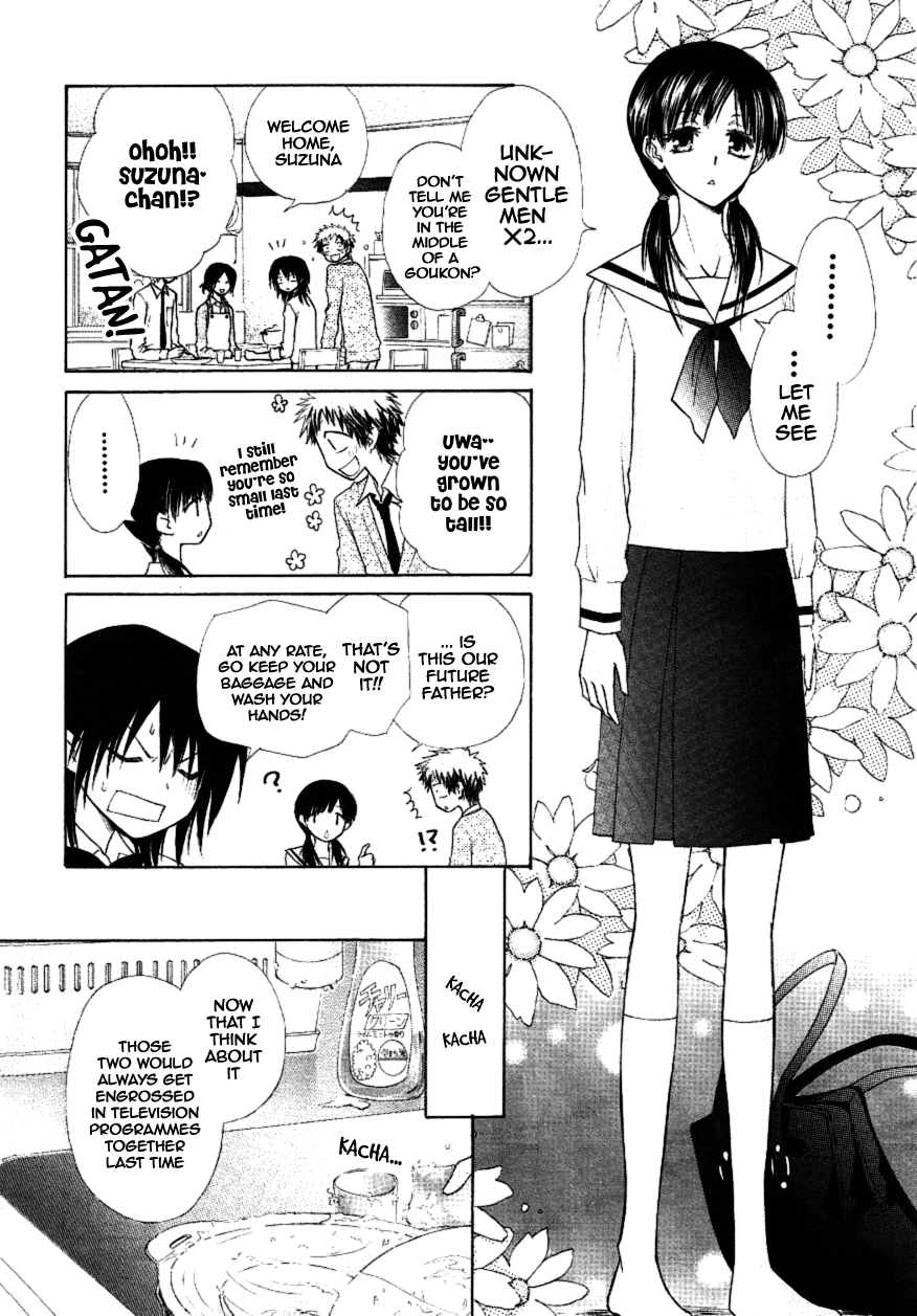 Kaichou wa Maid-sama! Chapter 35 page 14 - Chapter 35: The Message between His Eyes