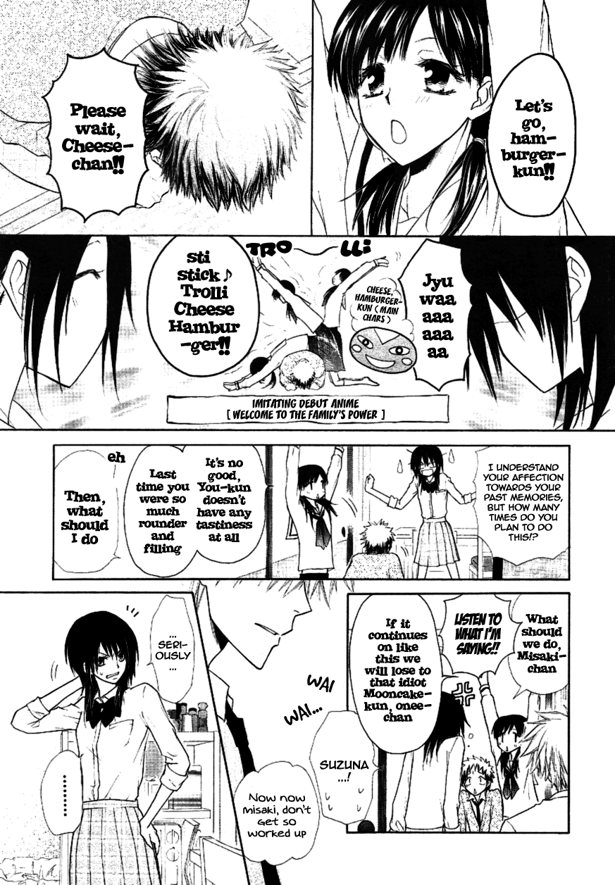 Kaichou wa Maid-sama! Chapter 35 page 15 - Chapter 35: The Message between His Eyes