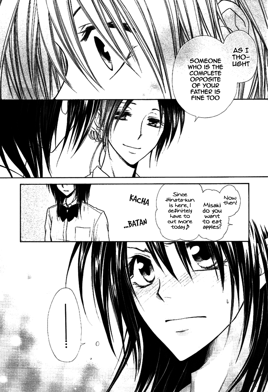 Kaichou wa Maid-sama! Chapter 35 page 20 - Chapter 35: The Message between His Eyes