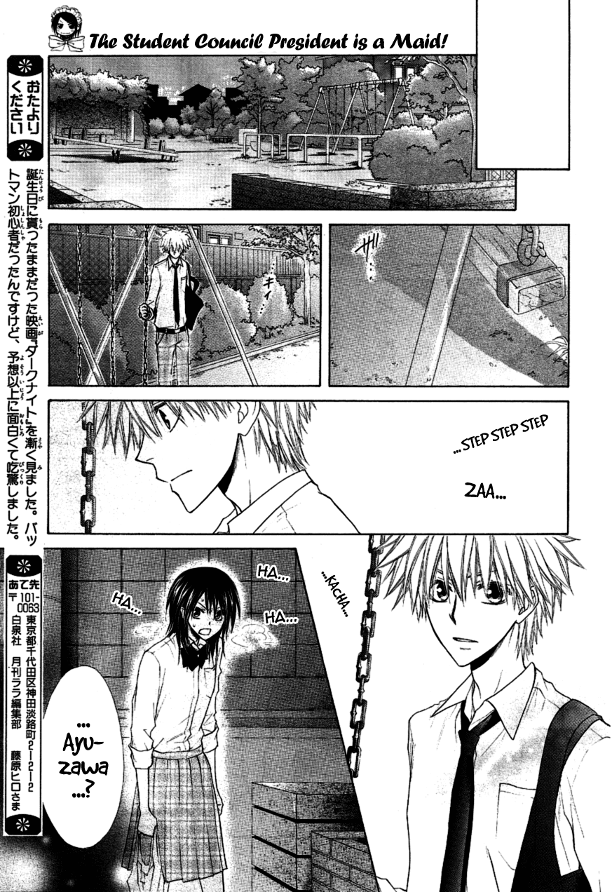 Kaichou wa Maid-sama! Chapter 35 page 21 - Chapter 35: The Message between His Eyes