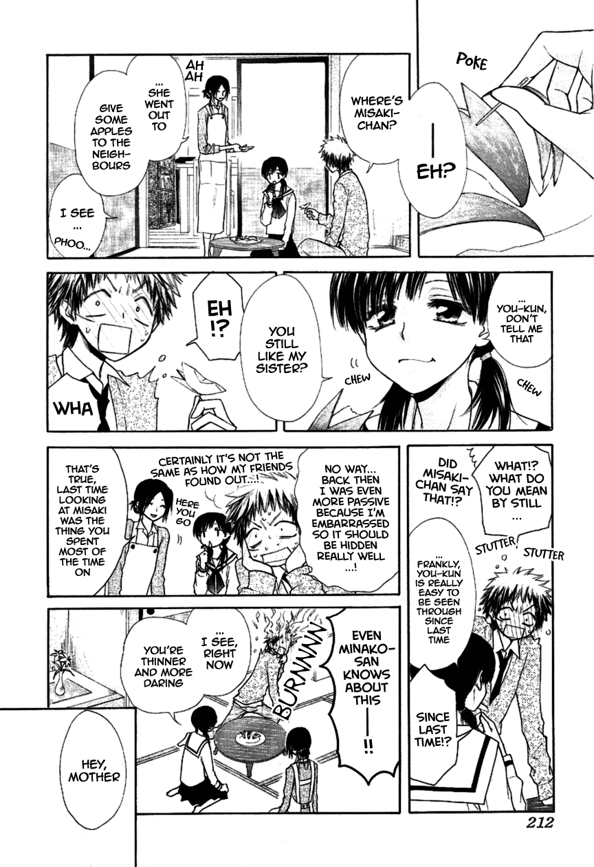 Kaichou wa Maid-sama! Chapter 35 page 22 - Chapter 35: The Message between His Eyes
