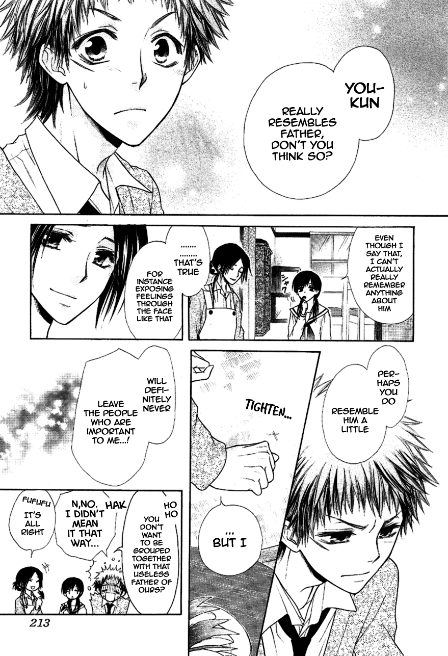 Kaichou wa Maid-sama! Chapter 35 page 23 - Chapter 35: The Message between His Eyes
