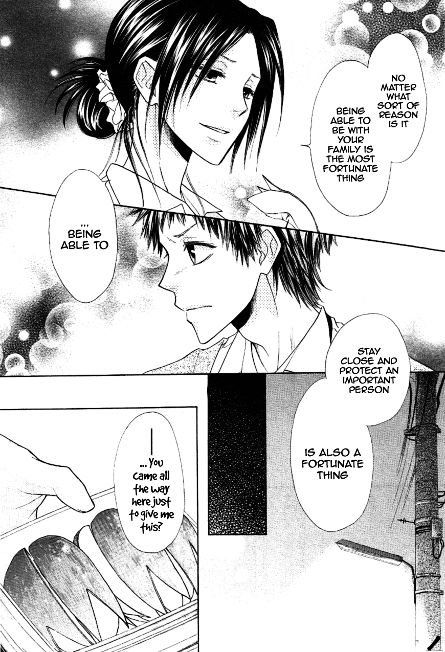 Kaichou wa Maid-sama! Chapter 35 page 24 - Chapter 35: The Message between His Eyes