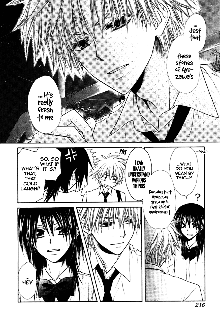 Kaichou wa Maid-sama! Chapter 35 page 26 - Chapter 35: The Message between His Eyes