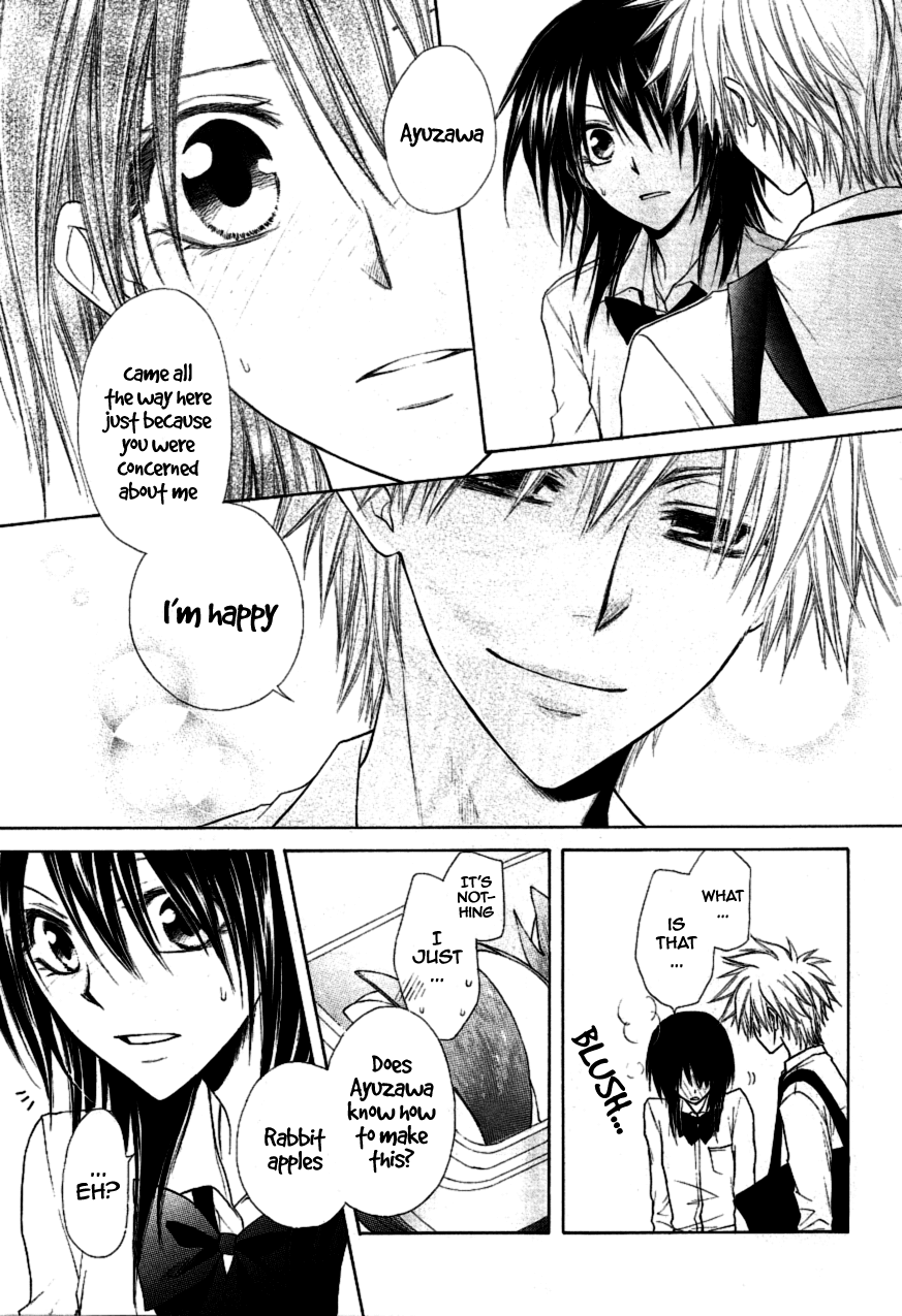 Kaichou wa Maid-sama! Chapter 35 page 31 - Chapter 35: The Message between His Eyes