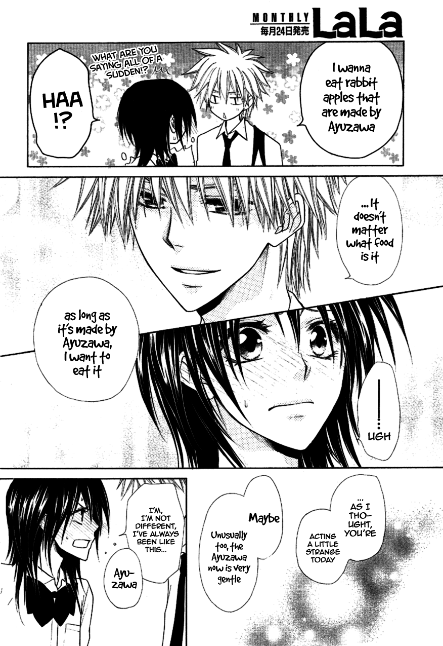 Kaichou wa Maid-sama! Chapter 35 page 32 - Chapter 35: The Message between His Eyes