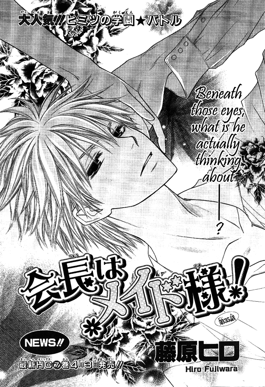 Kaichou wa Maid-sama! Chapter 35 page 4 - Chapter 35: The Message between His Eyes