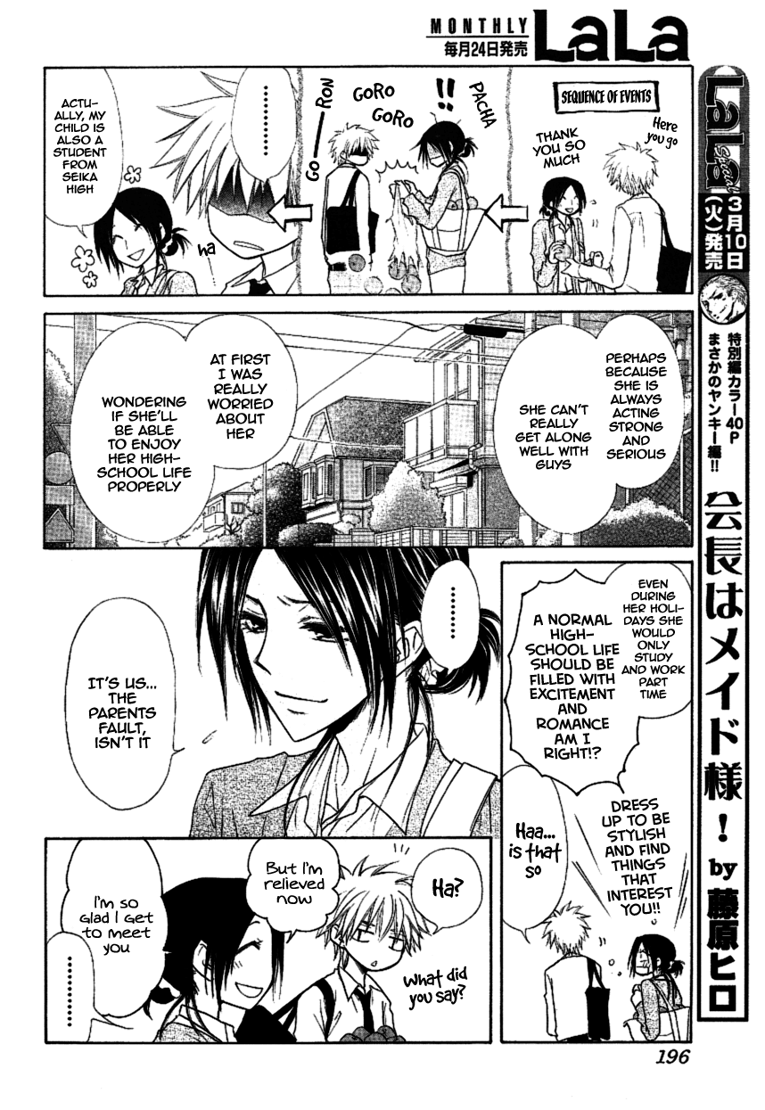 Kaichou wa Maid-sama! Chapter 35 page 6 - Chapter 35: The Message between His Eyes