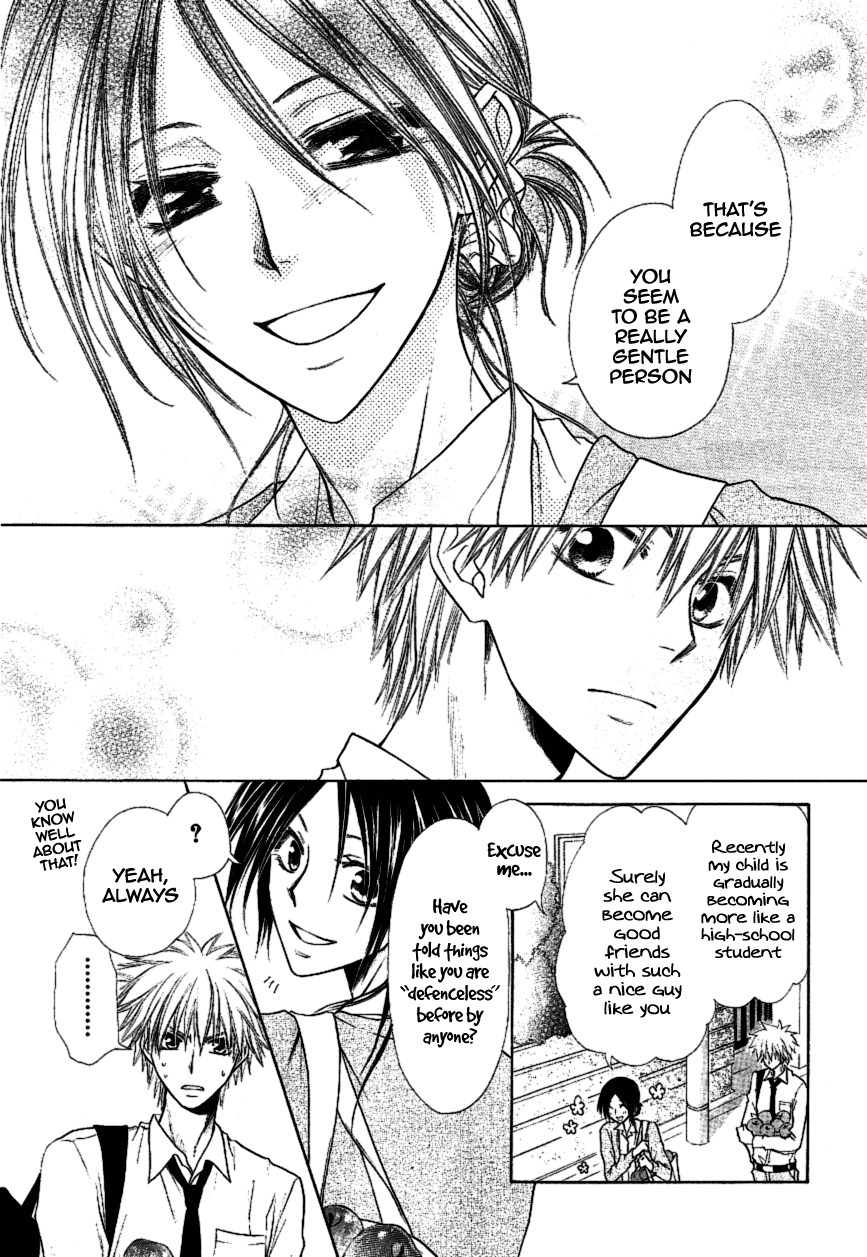 Kaichou wa Maid-sama! Chapter 35 page 7 - Chapter 35: The Message between His Eyes