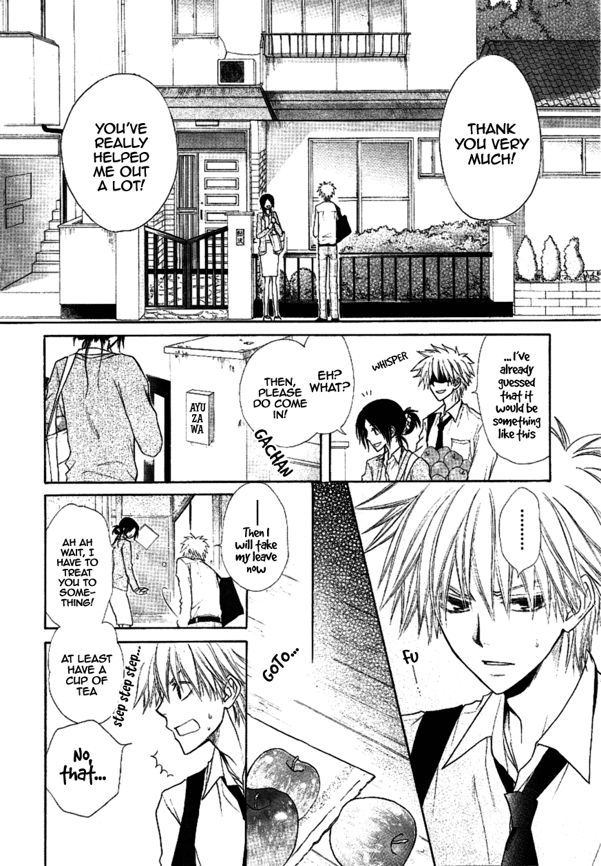 Kaichou wa Maid-sama! Chapter 35 page 8 - Chapter 35: The Message between His Eyes