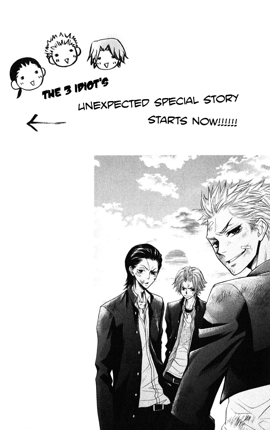 Kaichou wa Maid-sama! Chapter 36.1 page 1 - Chapter 36.1: Idiot and Delinquent and Hero