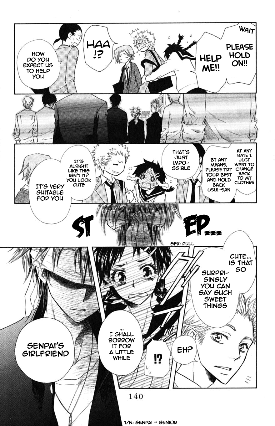 Kaichou wa Maid-sama! Chapter 36.1 page 10 - Chapter 36.1: Idiot and Delinquent and Hero