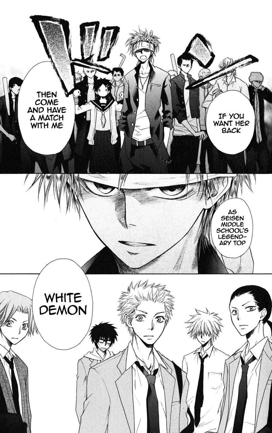 Kaichou wa Maid-sama! Chapter 36.1 page 11 - Chapter 36.1: Idiot and Delinquent and Hero