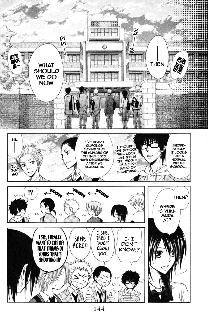 Kaichou wa Maid-sama! Chapter 36.1 page 14 - Chapter 36.1: Idiot and Delinquent and Hero