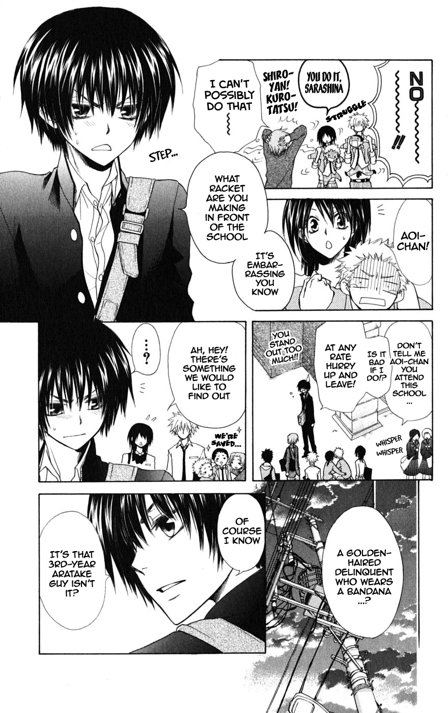 Kaichou wa Maid-sama! Chapter 36.1 page 15 - Chapter 36.1: Idiot and Delinquent and Hero