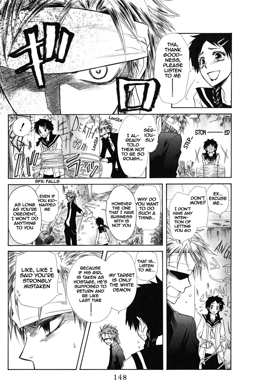 Kaichou wa Maid-sama! Chapter 36.1 page 18 - Chapter 36.1: Idiot and Delinquent and Hero