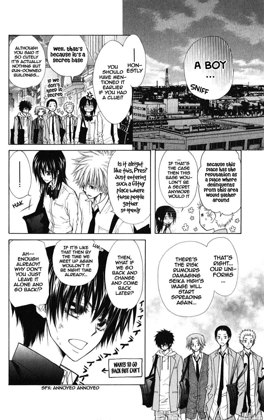 Kaichou wa Maid-sama! Chapter 36.1 page 20 - Chapter 36.1: Idiot and Delinquent and Hero