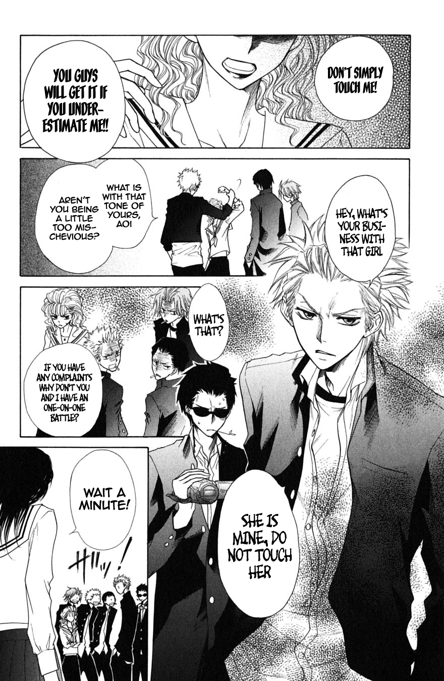 Kaichou wa Maid-sama! Chapter 36.1 page 22 - Chapter 36.1: Idiot and Delinquent and Hero