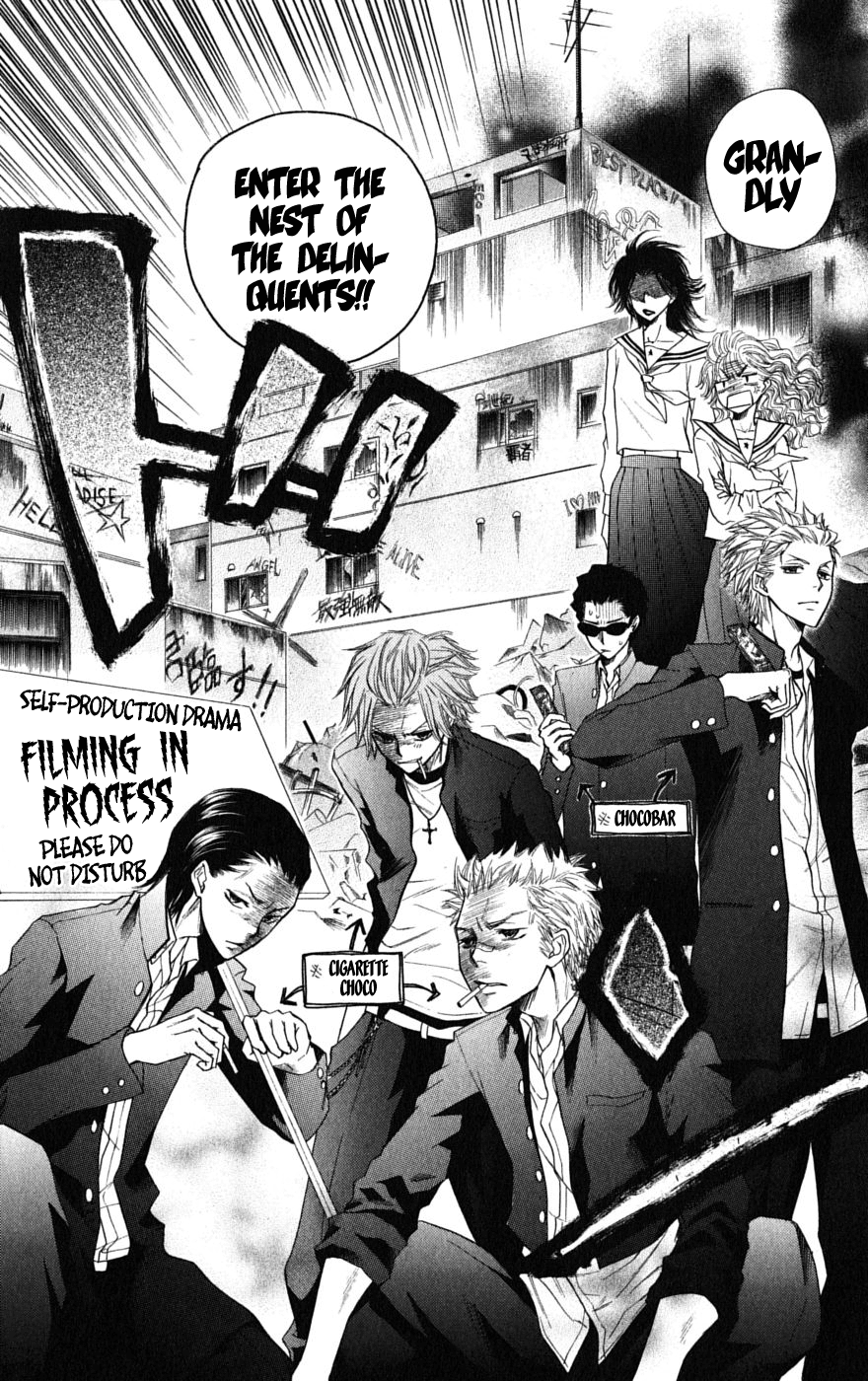 Kaichou wa Maid-sama! Chapter 36.1 page 24 - Chapter 36.1: Idiot and Delinquent and Hero