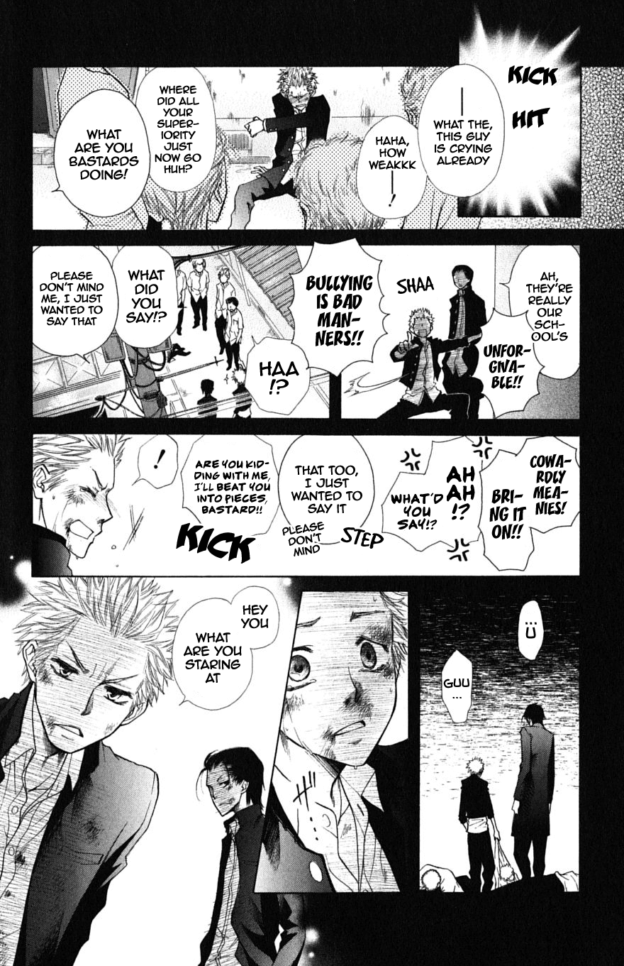 Kaichou wa Maid-sama! Chapter 36.1 page 26 - Chapter 36.1: Idiot and Delinquent and Hero