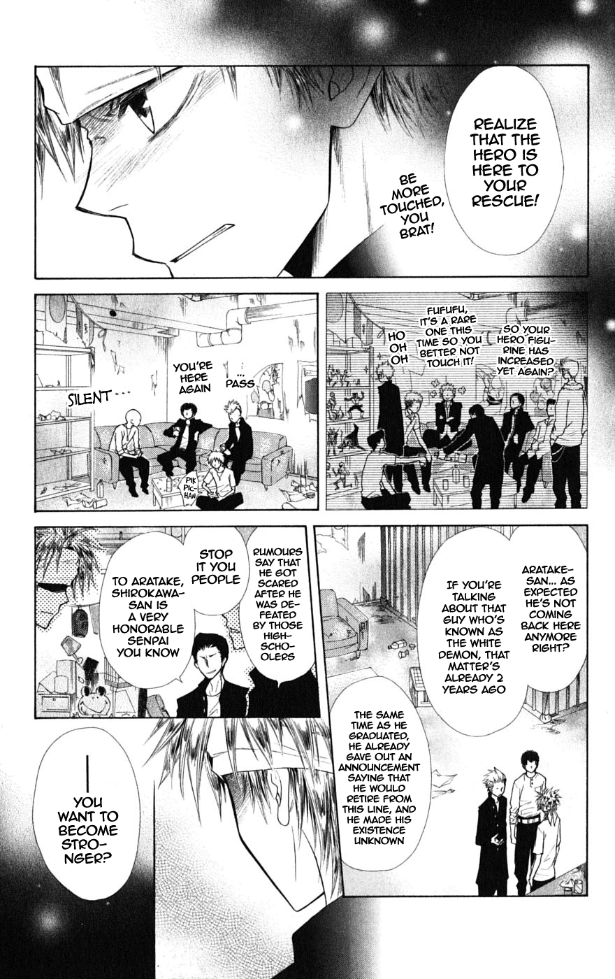 Kaichou wa Maid-sama! Chapter 36.1 page 27 - Chapter 36.1: Idiot and Delinquent and Hero