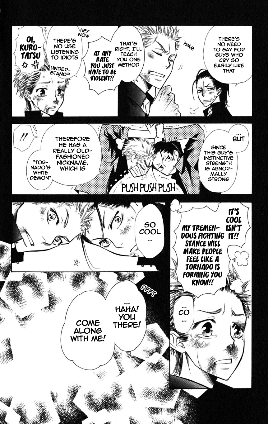 Kaichou wa Maid-sama! Chapter 36.1 page 28 - Chapter 36.1: Idiot and Delinquent and Hero