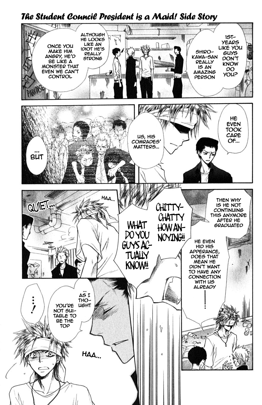 Kaichou wa Maid-sama! Chapter 36.1 page 29 - Chapter 36.1: Idiot and Delinquent and Hero