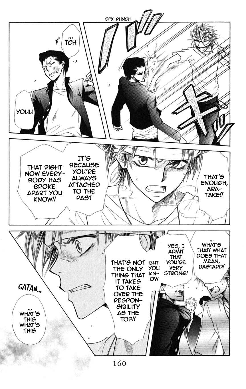 Kaichou wa Maid-sama! Chapter 36.1 page 30 - Chapter 36.1: Idiot and Delinquent and Hero