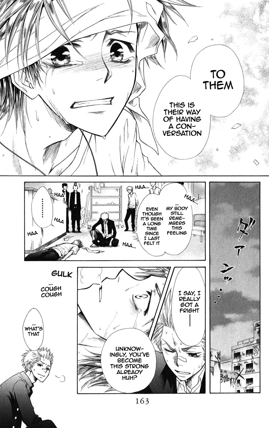 Kaichou wa Maid-sama! Chapter 36.1 page 33 - Chapter 36.1: Idiot and Delinquent and Hero